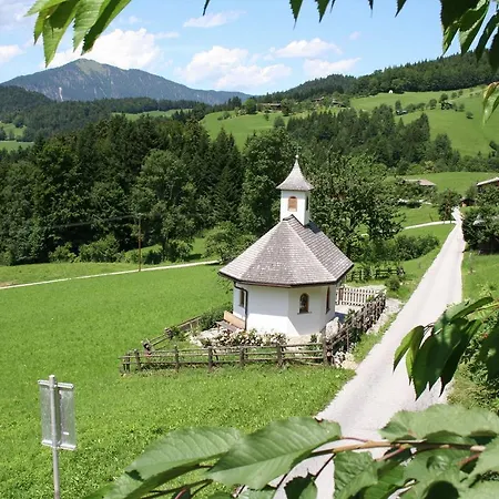Scheffachalm Apartment Reith im Alpbachtal